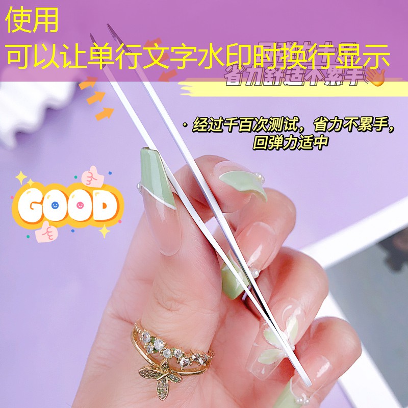 网球拍子类型参数有哪些