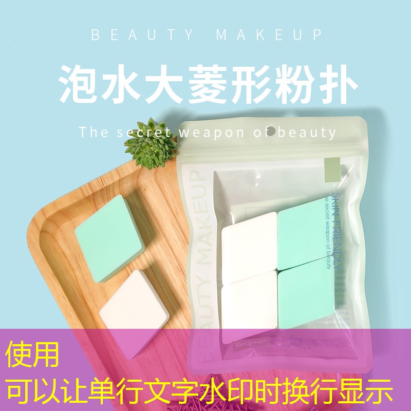 开云电竞：克洛斯威儿童网球拍怎么用