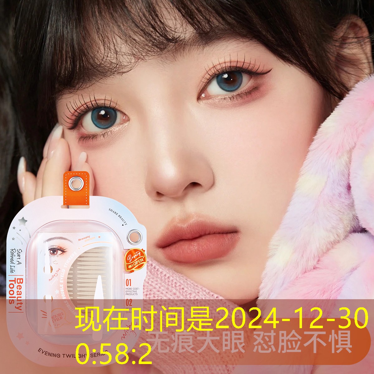 开云体育：纳达尔新款网球拍子怎么样