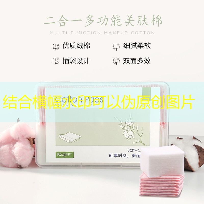 网球拍单练什么肌肉好呢