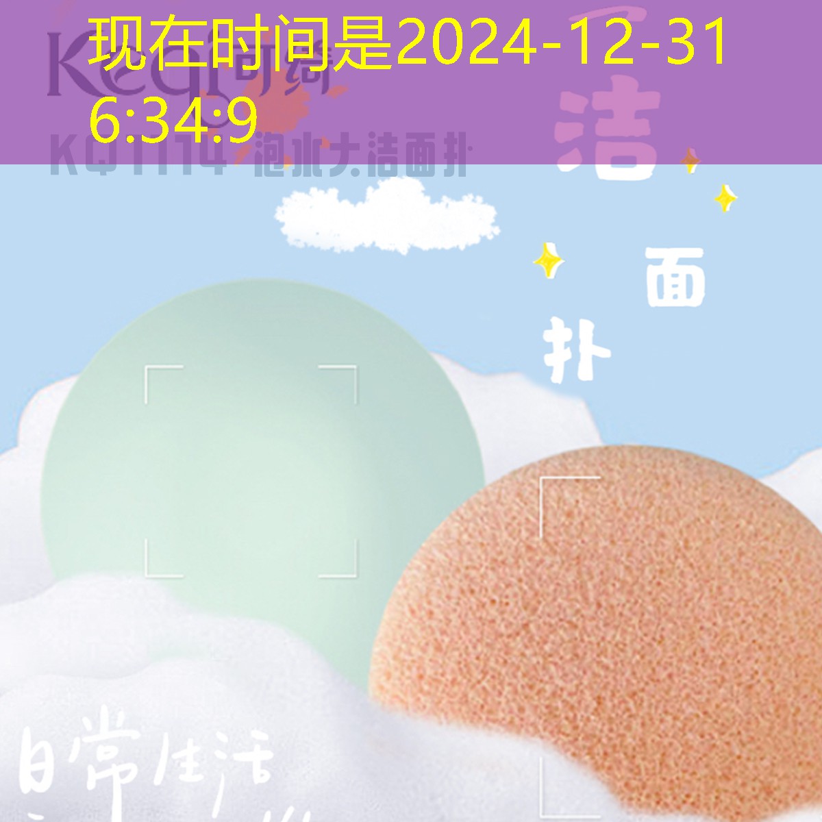 开云电竞：网球拍训练器青少年