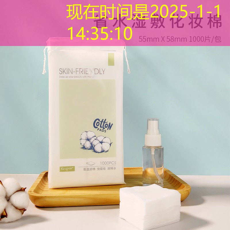云开总部：王子网球拍蓝色标志是哪款