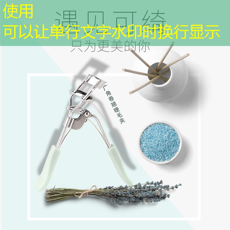 开云电竞：网球拍保护固定罩怎么用