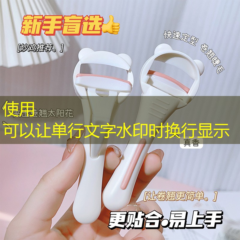 云开总部：优学网球拍测评图纸价格