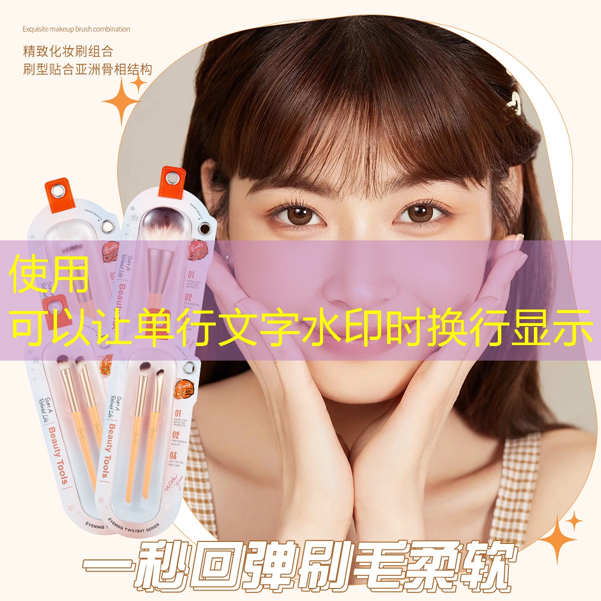 kaiyun登录入口：墙上怎么固定网球拍架杆