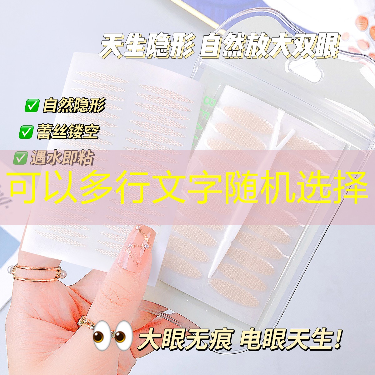 尤尼克斯网球拍入门