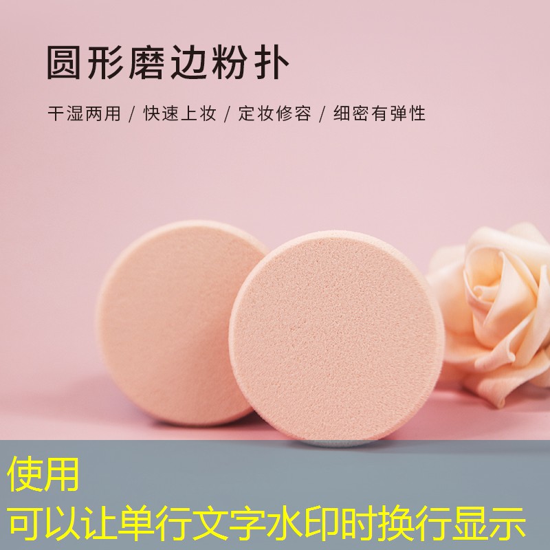 kaiyun电竞：网球拍本身的线有多长啊