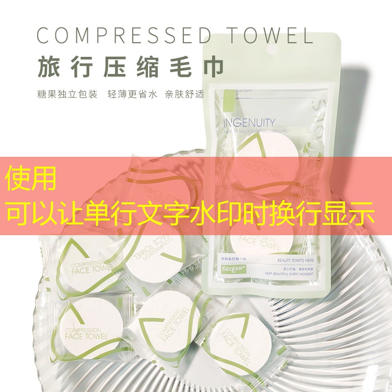 kaiyun登录入口：儿童初学羽毛球网球拍