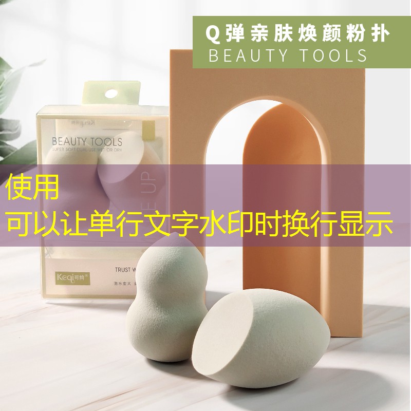 男士网球拍用几号球头合适