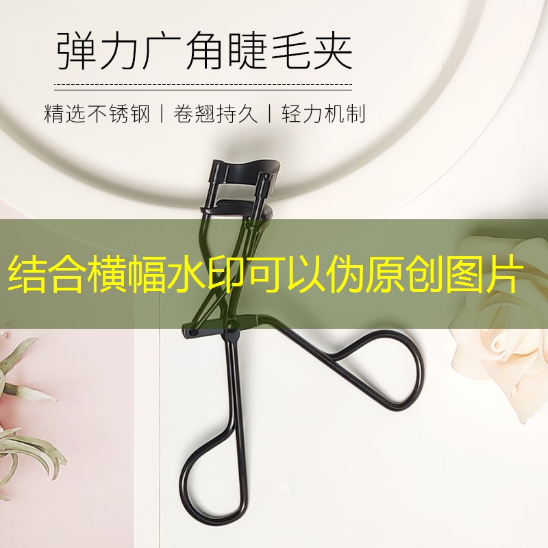 开云集团：手机被网球拍砸了怎么办