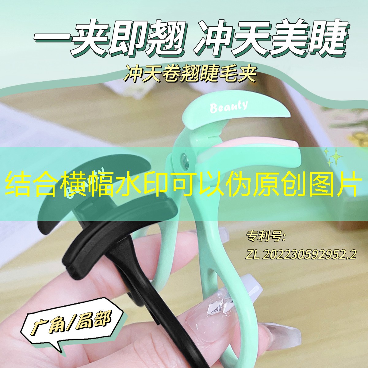 开云电竞：网球拍线磅数对照表