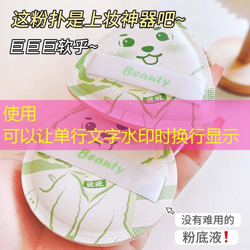 kaiyun登录入口：网球拍架挂墙怎么挂的