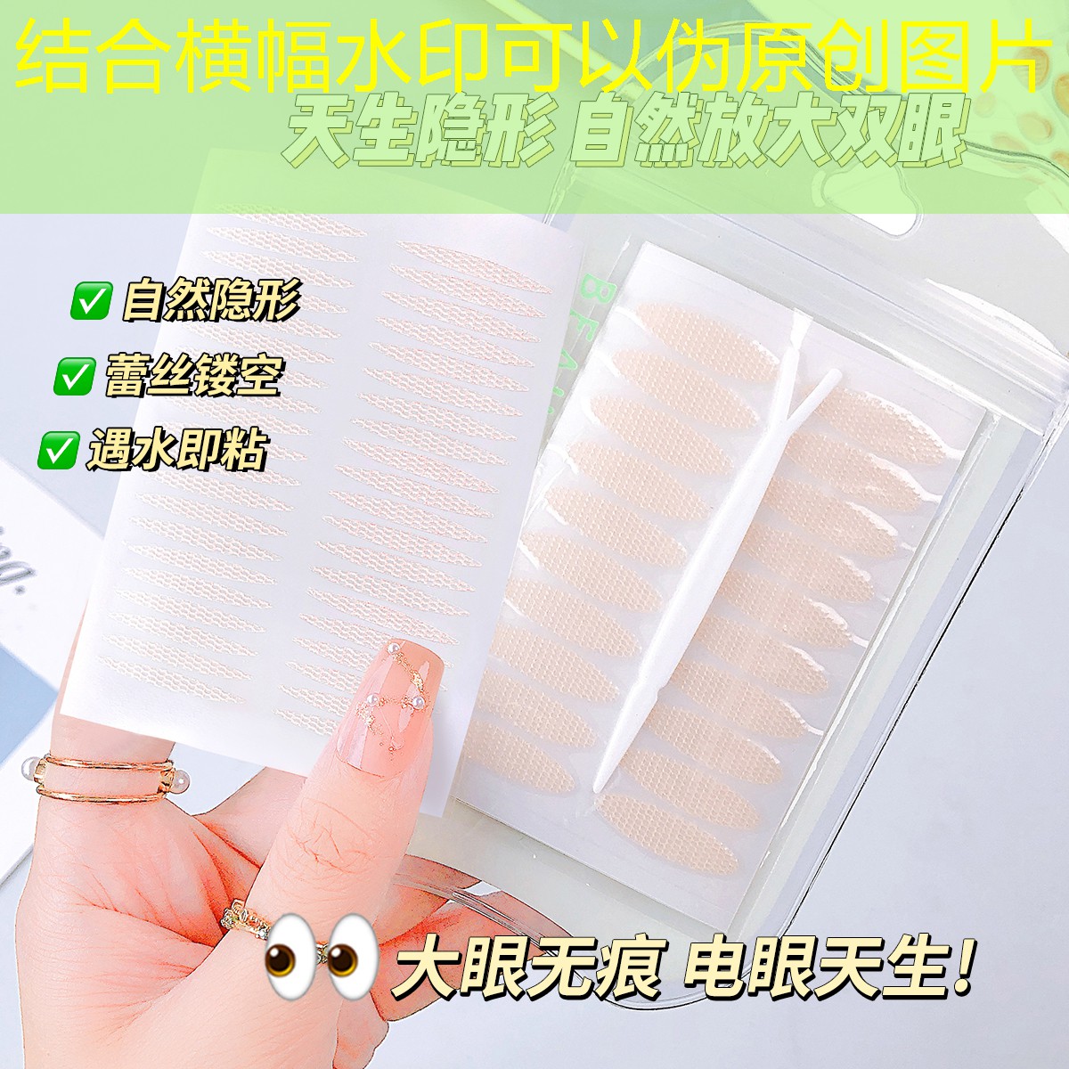 云开：钻网球拍的男人叫什么来着