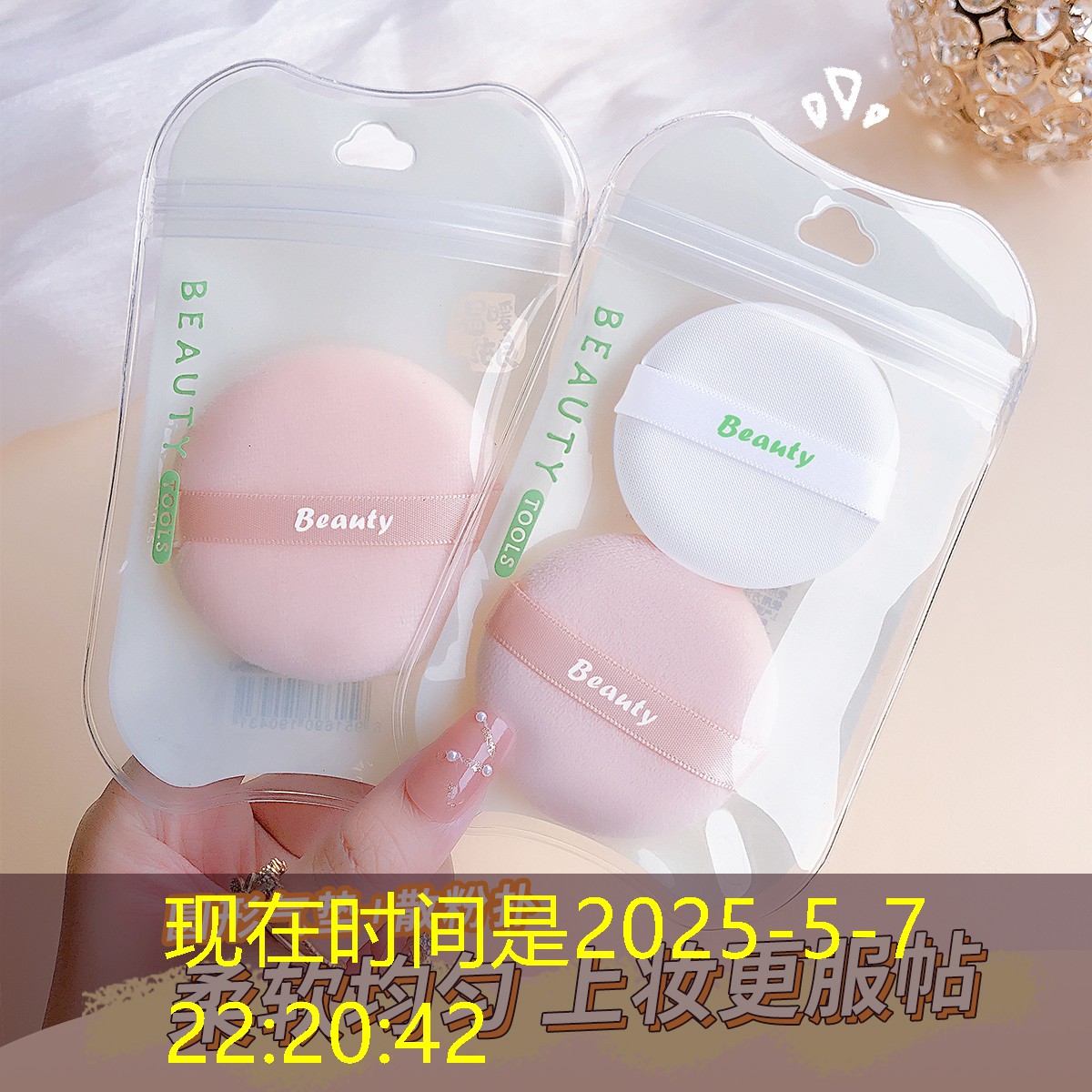 <strong>开云电竞：网球拍手工穿线价格表</strong>