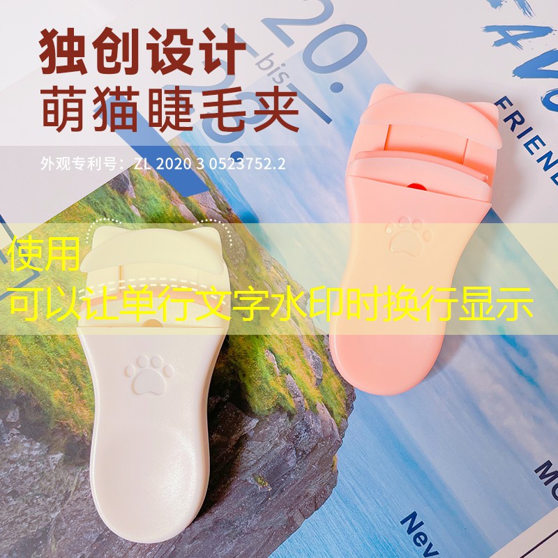 开云集团：羽毛球网球拍穿线服务