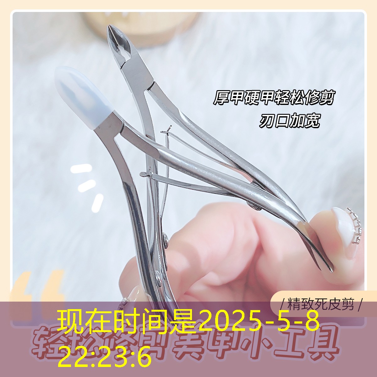 网球拍线怎么挑选好坏呢