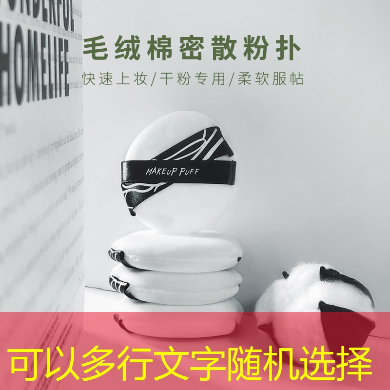 <strong>云开总部：网球拍圆框管坏了咋办呀</strong>