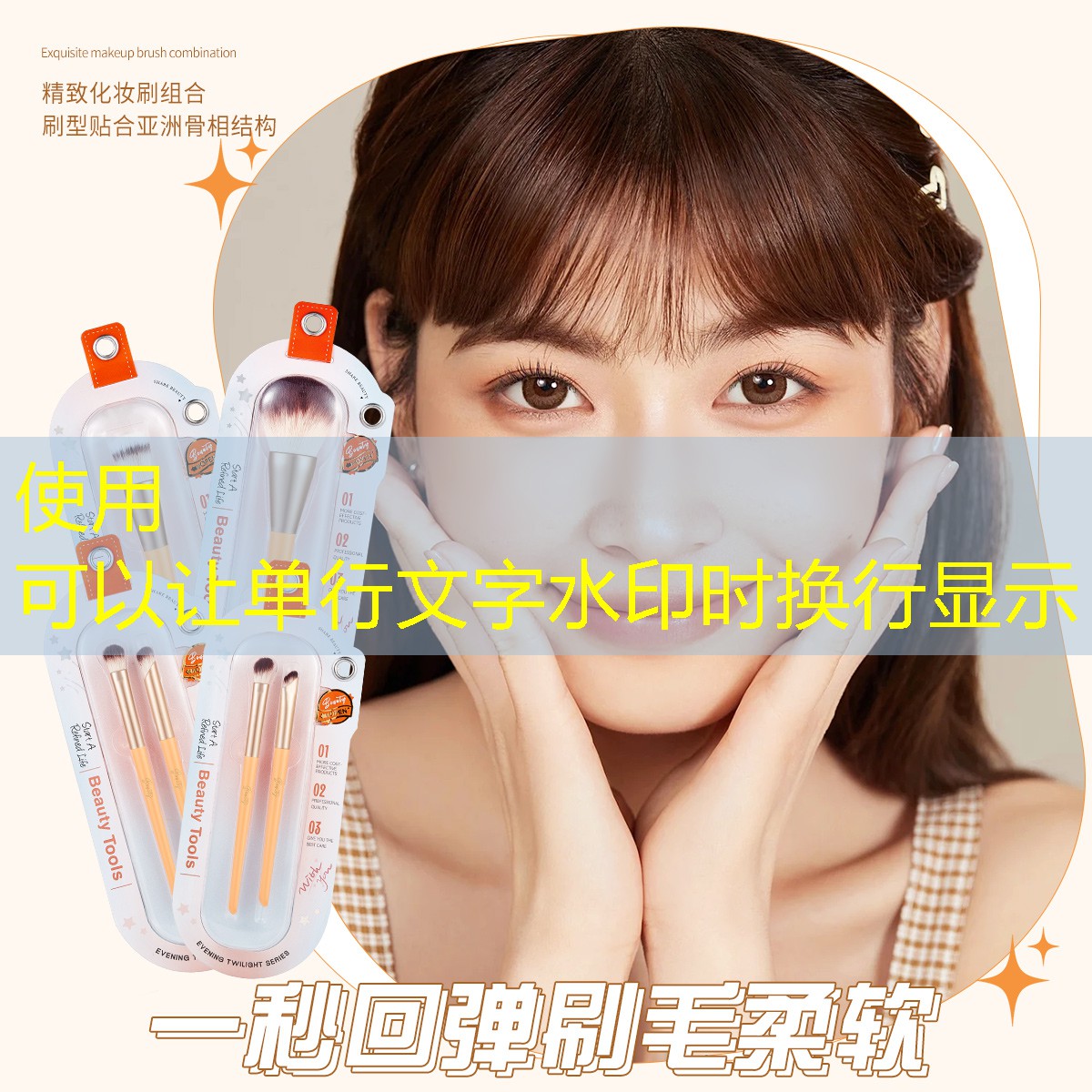 <strong>kaiyun登录入口：进阶型网球拍怎么选尺寸</strong>