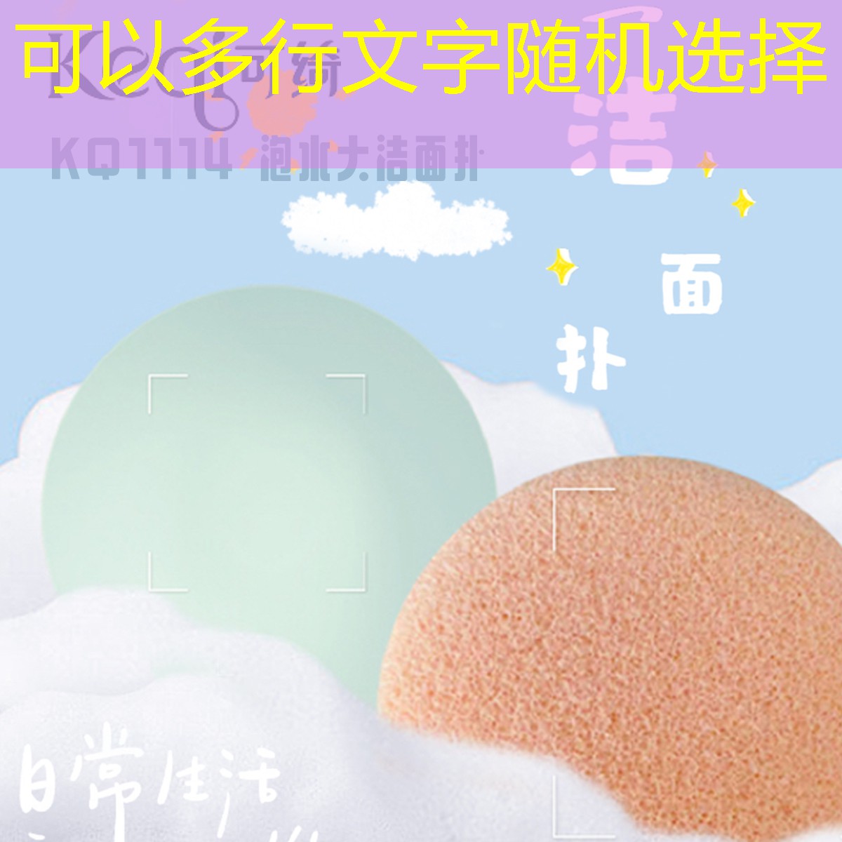 <strong>开云电竞：网球拍算标品吗为什么</strong>