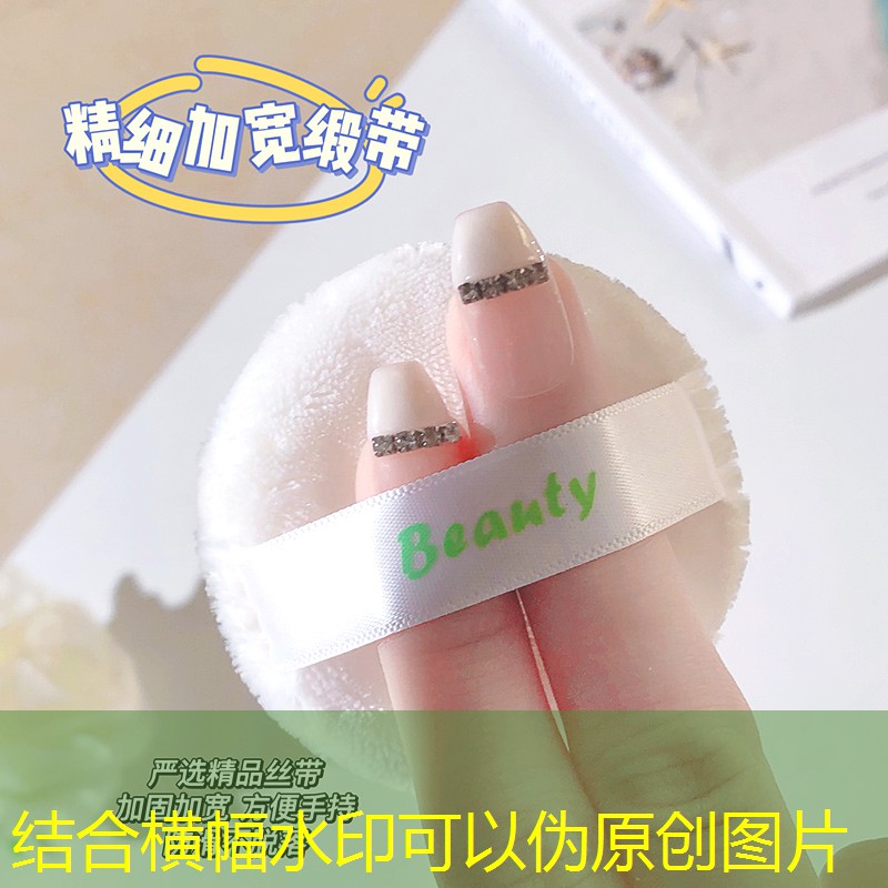 <strong>kaiyun电竞：赛美龙带线网球拍</strong>