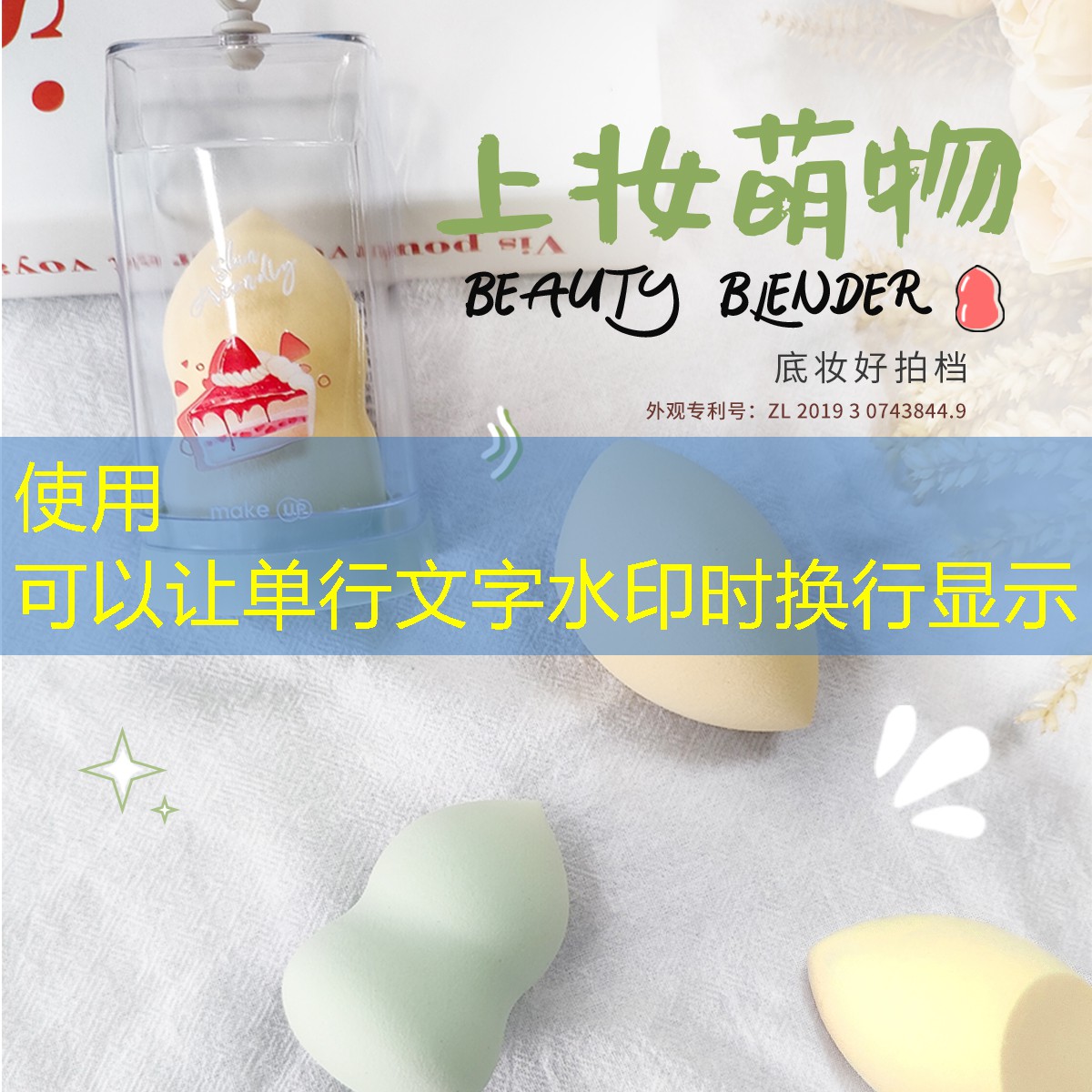 <strong>网球拍牛仔外套怎么选尺码</strong>