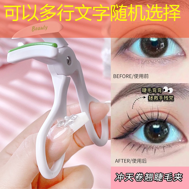 开云体育：做彩泥手工网球拍教案中班