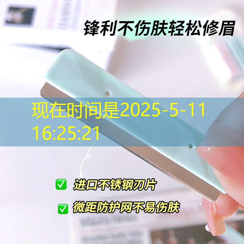 进阶最好的网球拍是哪种