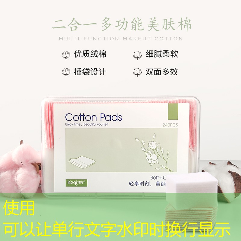 云开：怎样看网球拍的材质厚度