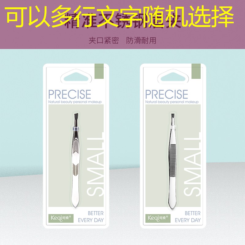 kaiyun·开云：费德勒网球拍奶牛拍
