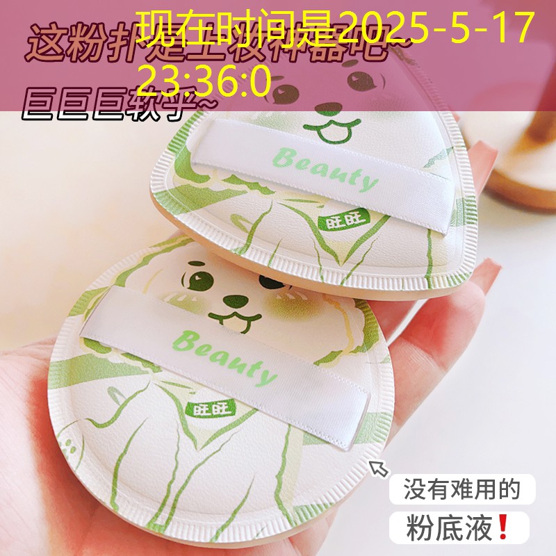 云开：网球拍能上飞机不托运吗_