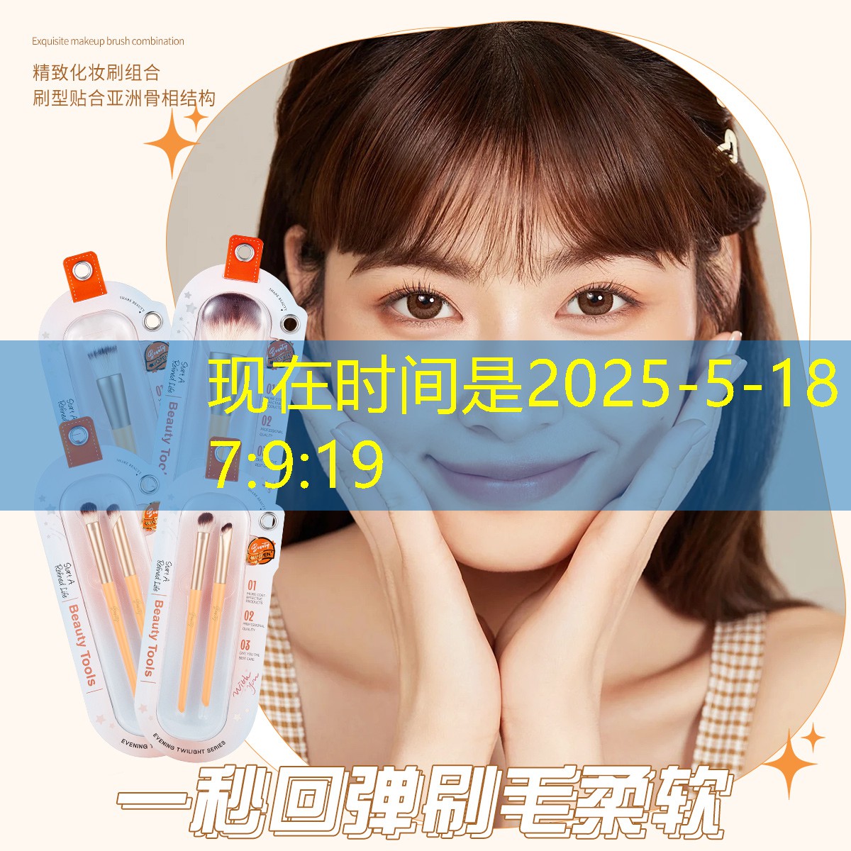 网球拍新手如何选择好胶皮