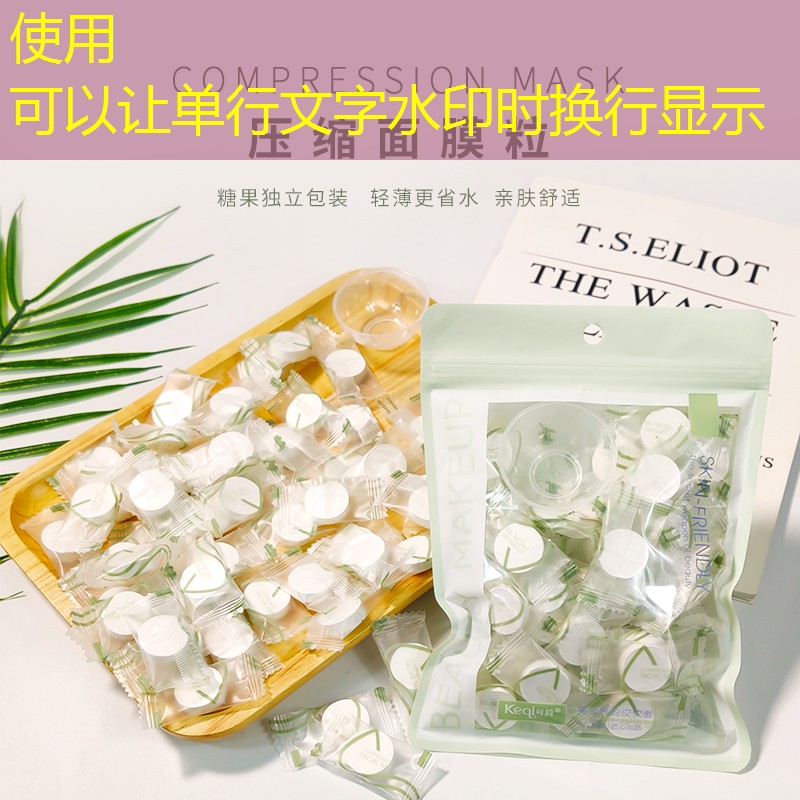 kaiyun·开云：邓禄普255网球拍