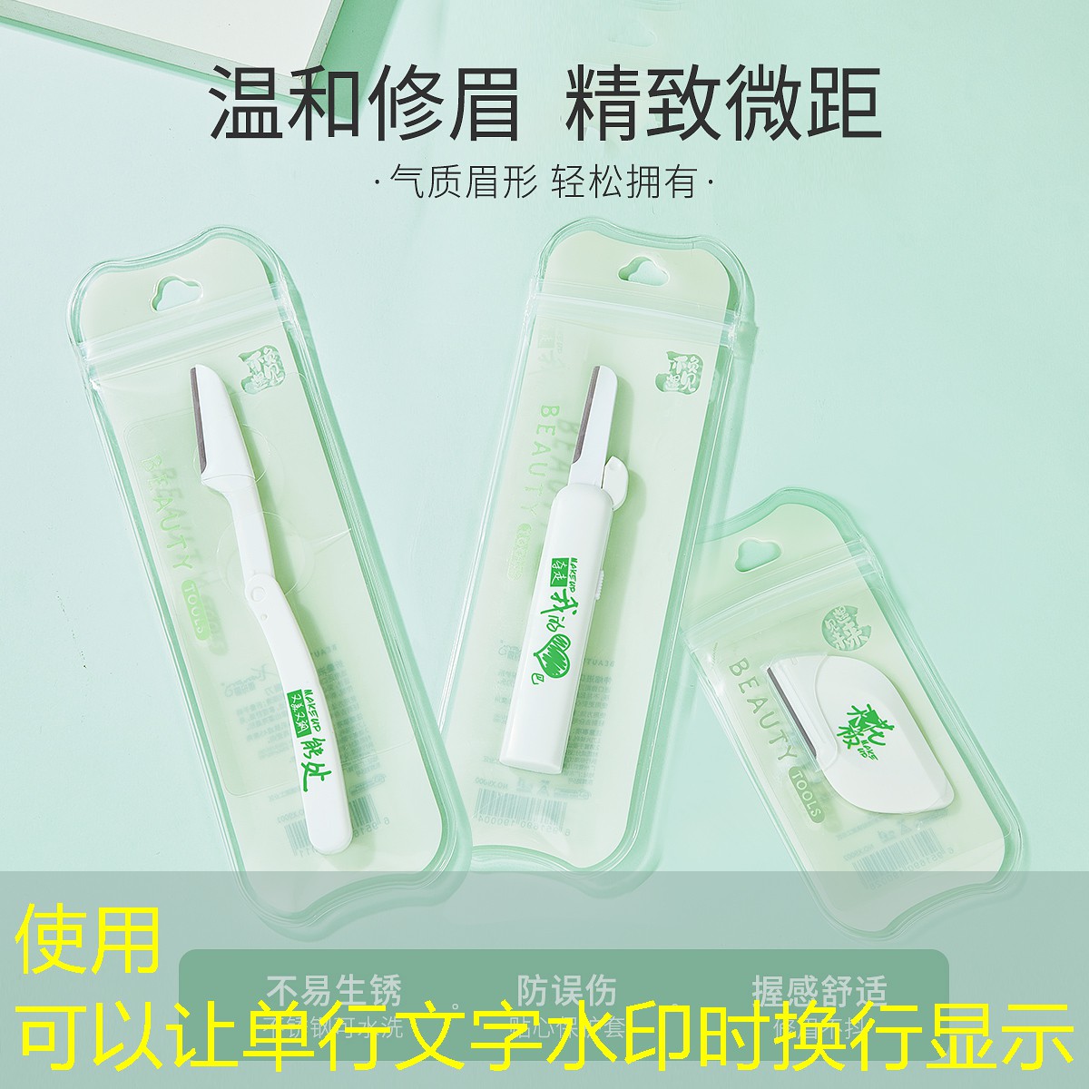 云开总部：双鱼金雀有碳素网球拍吗_