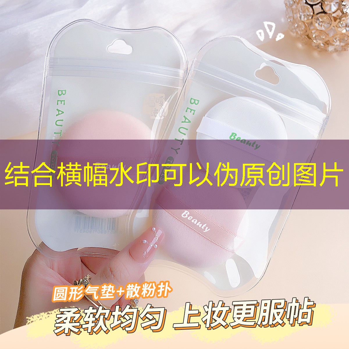 <strong>室内热身健身</strong>