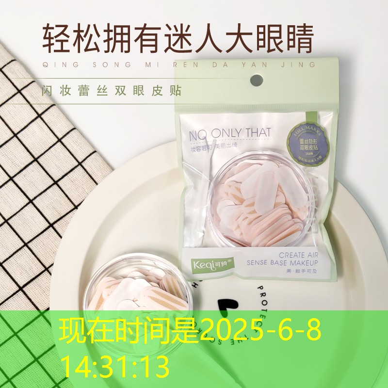 <strong>室内运动健身能开窗户吗</strong>