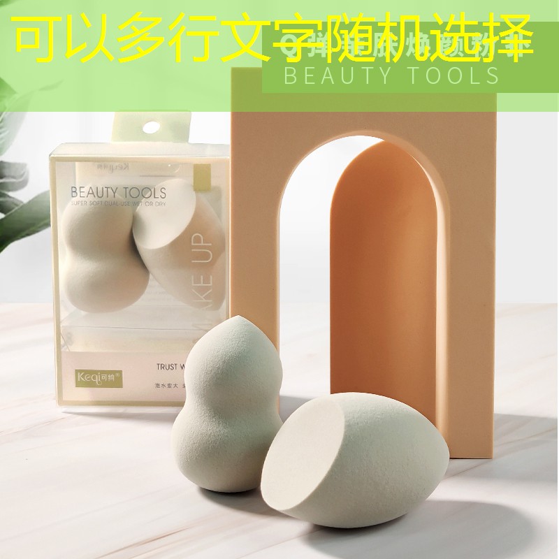 开云集团：男生室内增肥健身