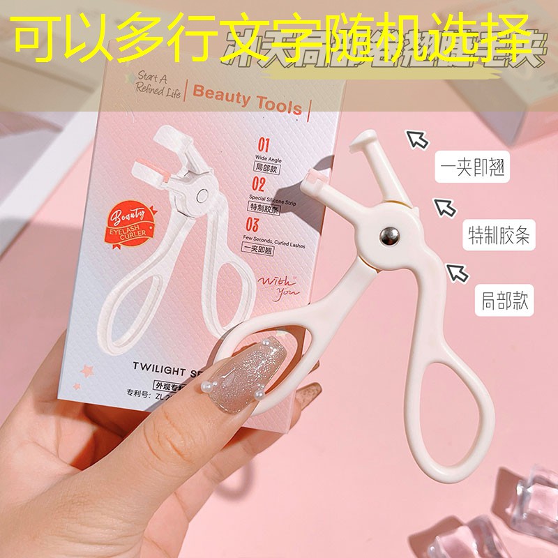 <strong>云开总部：乒乓球台怎么叫好听一点</strong>