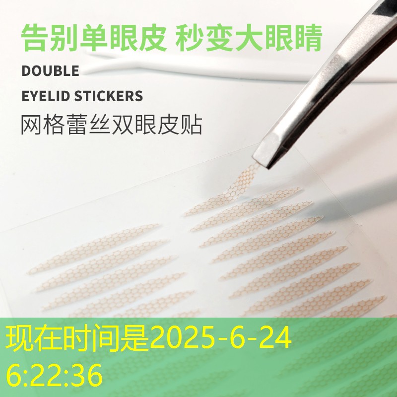 塑胶跑道材料打造个性化运动场地的时尚选择