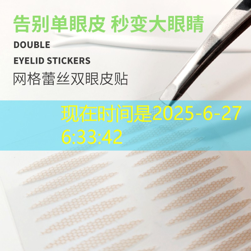 <strong>开云电竞：长效保护！探秘塑胶跑道材料的卓越质保期</strong>