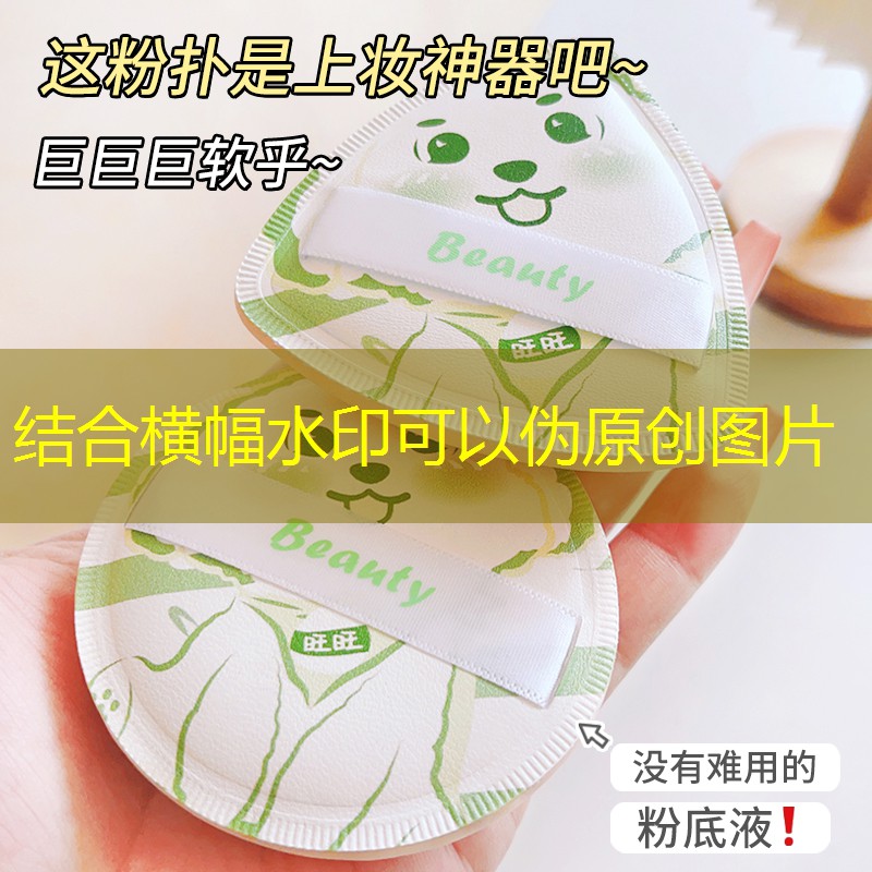 <strong>运动手套 耐磨抗摩擦 持久耐用</strong>
