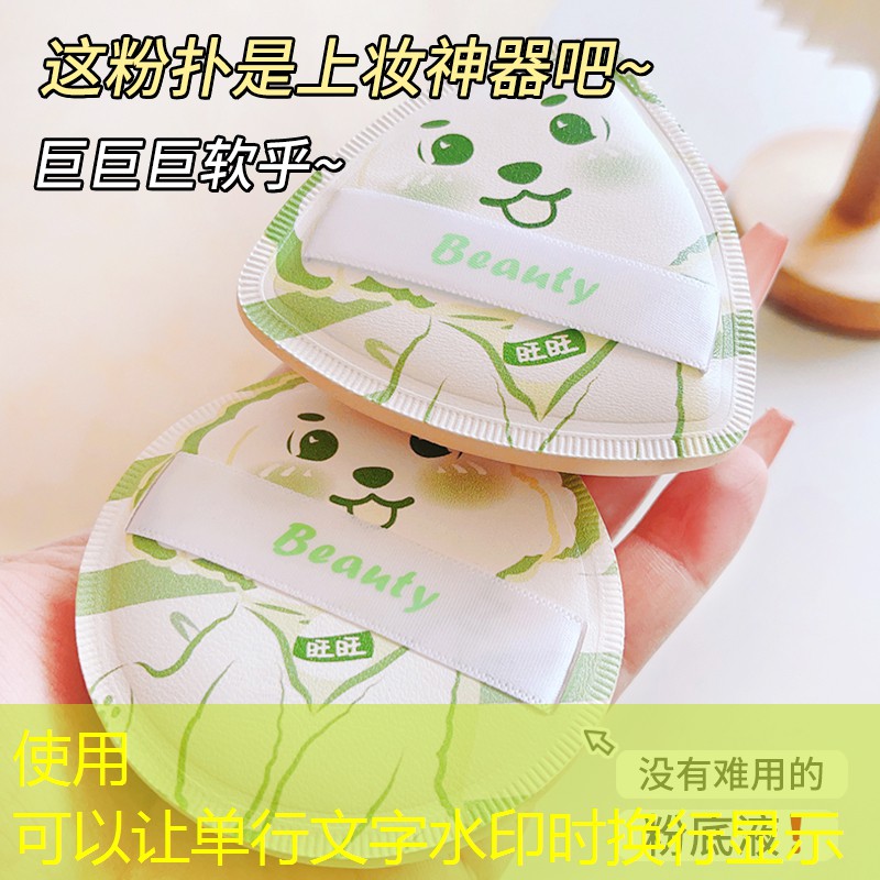 <strong>开云集团：乒乓球台小型</strong>