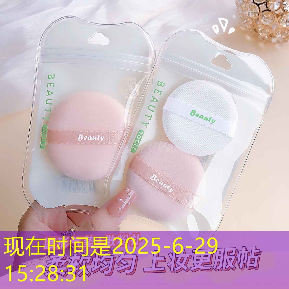 开云集团：城市空中的生态宝藏：屋顶草坪绿化特点全面了解