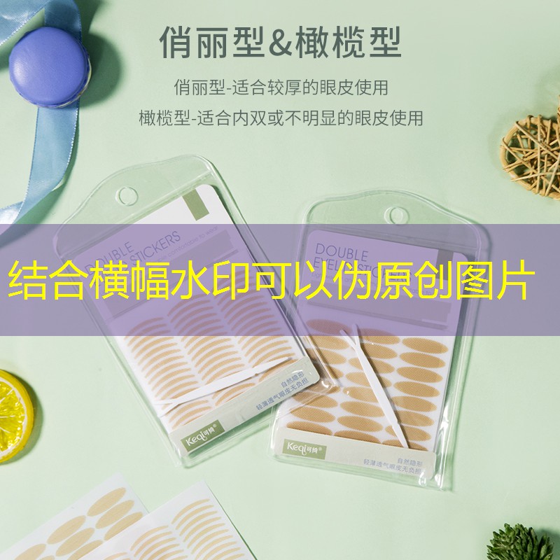 <strong>乒乓球台比赛正常尺寸</strong>