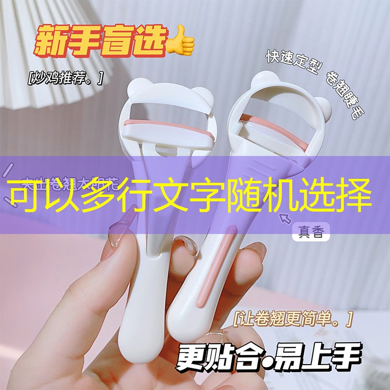 60米塑胶跑道租赁