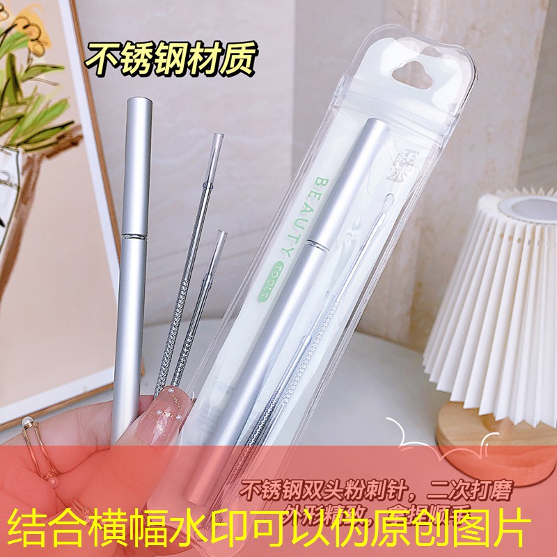 kaiyun电竞：一架乒乓球台