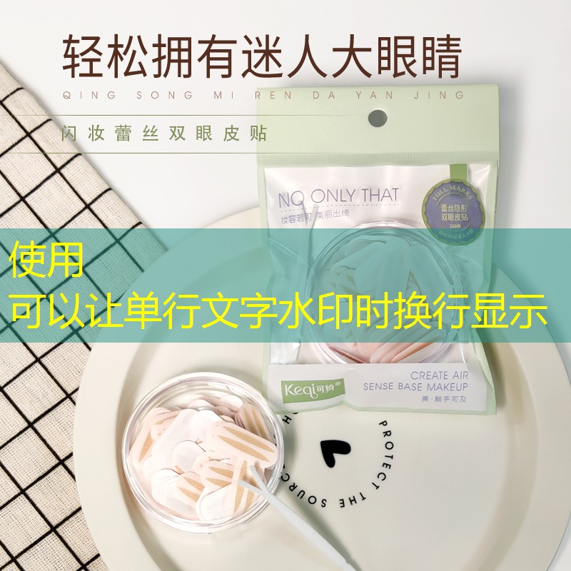开云体育：无为乒乓球台户外