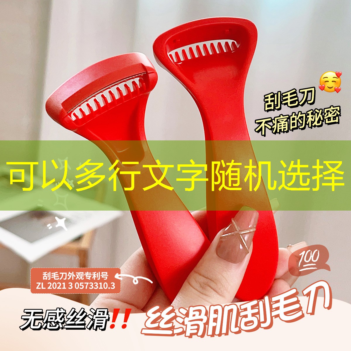 开云集团：塑胶跑道材料硬度对长跑和短跑的影响