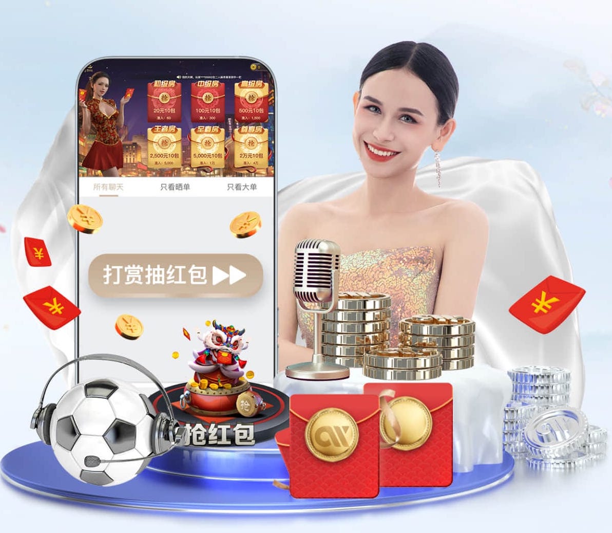 leyu手机app 多平台分发的媒体制作规范全梳理：竖屏_横屏版本、字幕标准、封面策略与码率建议