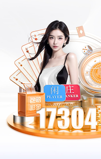 leyu集团 人工智能技术行业趋势观察：边缘AI与端侧模型加速落地，2026年低成本部署窗口正