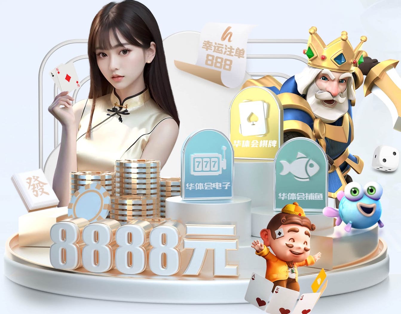 leyu手机app ToB企业网络传媒内容营销怎么做：白皮书案例拆解、线索收集与销售协同流程